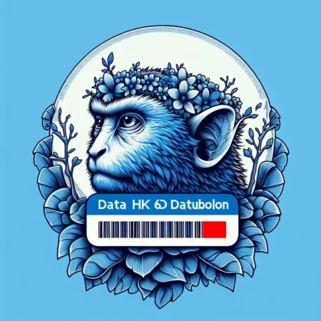 Data HK 6D Datubolon
